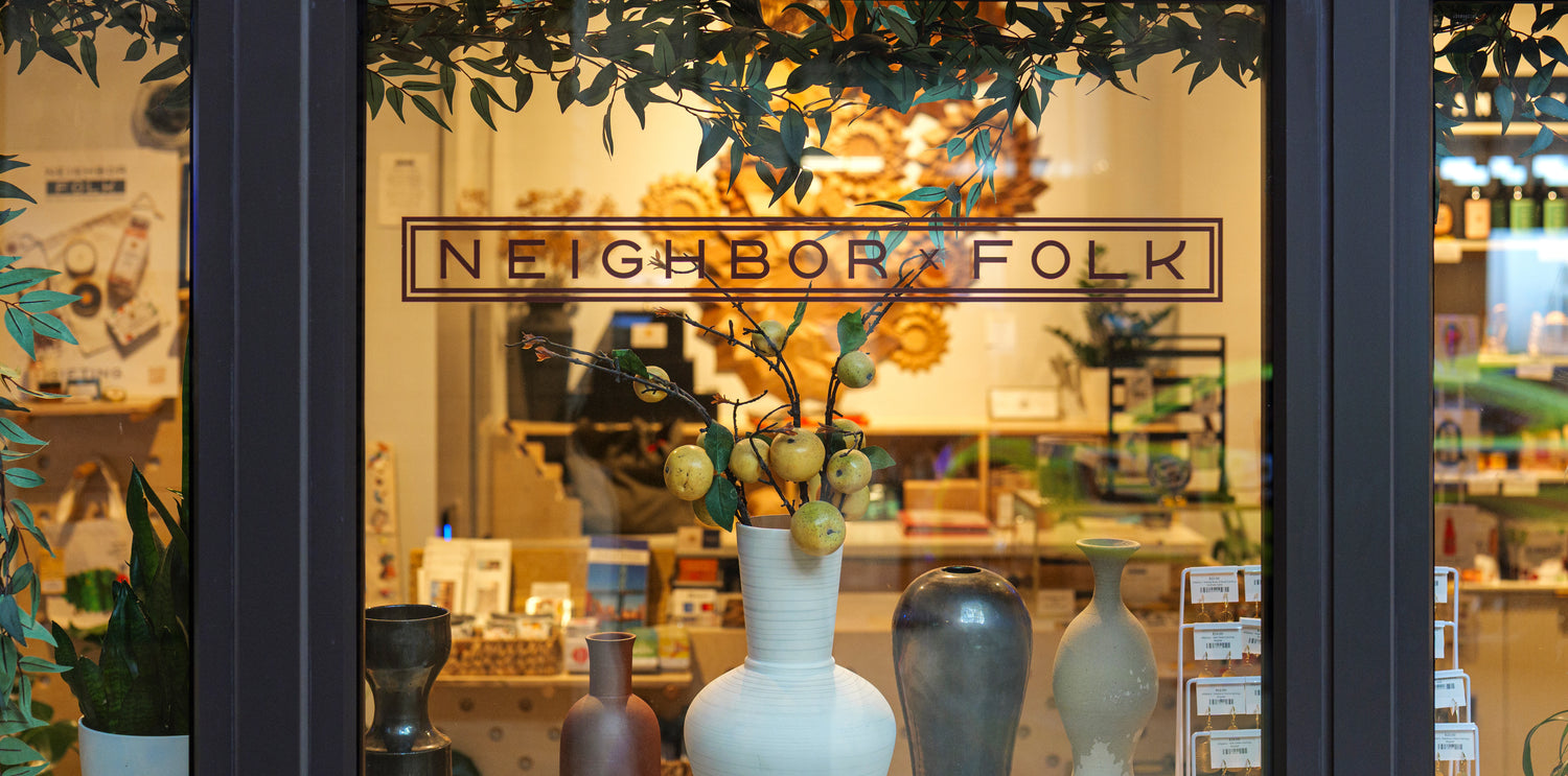Neighbor x Folk